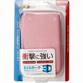 EVA Carrying Case Bag Airform Pouch Pocket for 3DS Pink