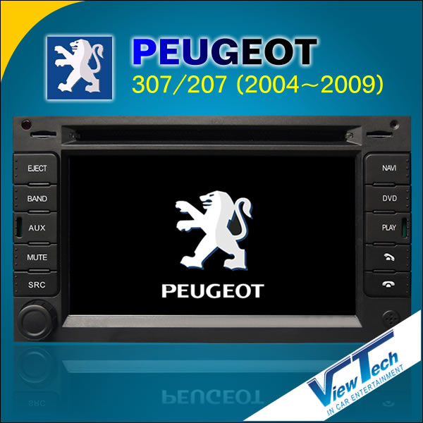 7 inch Touch Screen double din Peugeot dvd player(VT-DGP798)