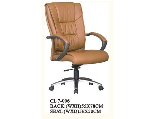 Office Chair (CL7-006)