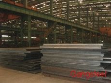 supply A573 Grade 58,65,70 alloy steel plate