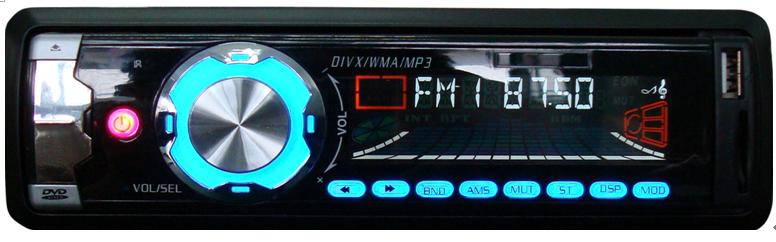 One Din Car Radio MP3/MP4 Player with USB/SD