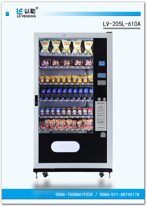 Snack and cold drink vending machine