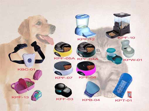 pet feederdog suppliespet suppliescat supplies pets products dog supplies 509x378