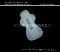 Supply Active Charcoal Series Sanitary Napkins  and  OEM Ser