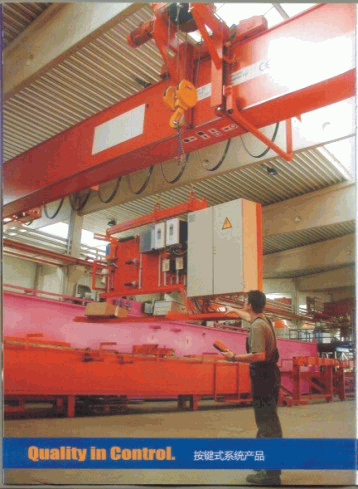 LD Electric Single-girder Overhead Crane