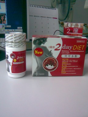 New 2 day diet