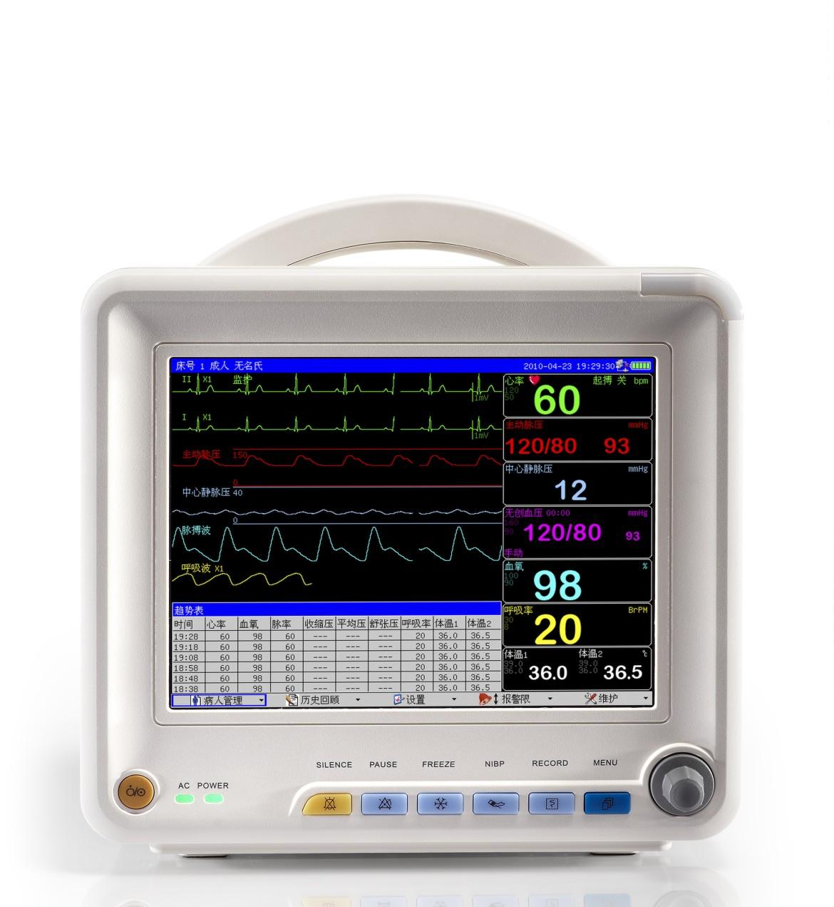 DK-8000L portable patient monitor