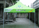 folding marquees,ez up marquees,advertising marquees