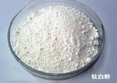 Titanium Dioxide(ANATASE/RUTILE)