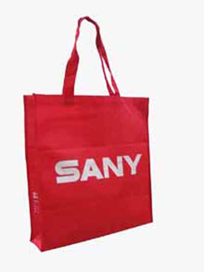 promotional bag,advertising bag