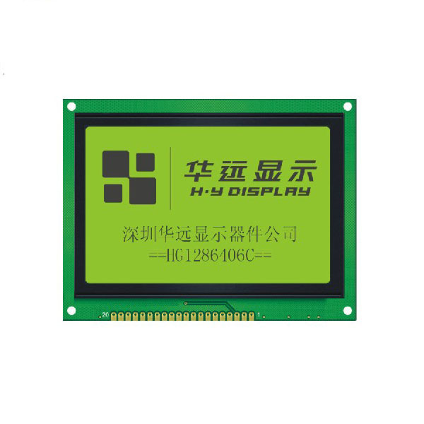 128X64 DOT-MATRIX LCD Module
