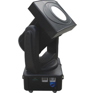 Moving Head Color Change Search Light