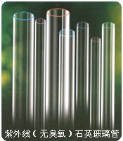 China quartz glass tube exporter