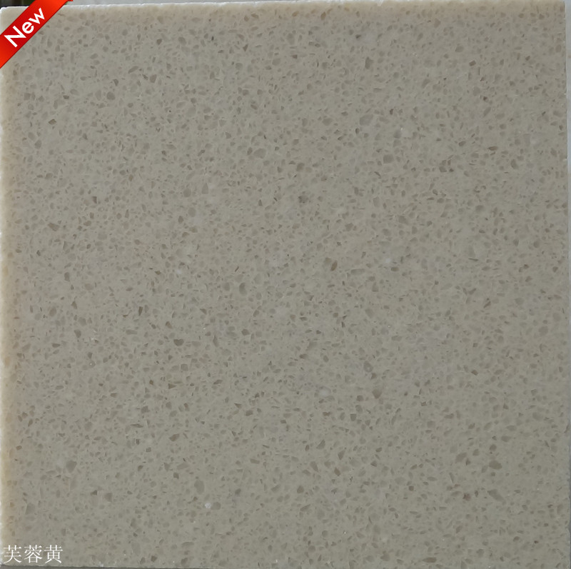 beige artificial stone stair step