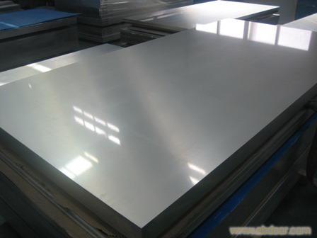 aluminium sheet/plate
