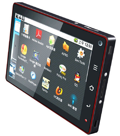 Full function dual-core A9 Tablet PC