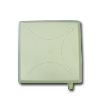 UHF Integrative RFID Reader