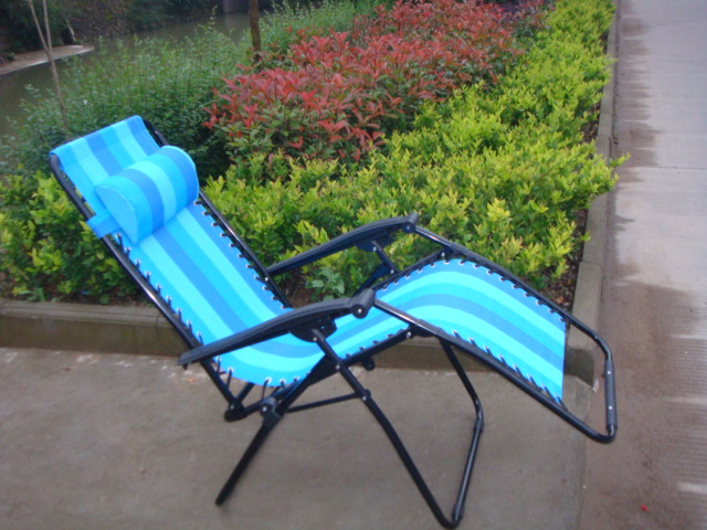 reclining chair