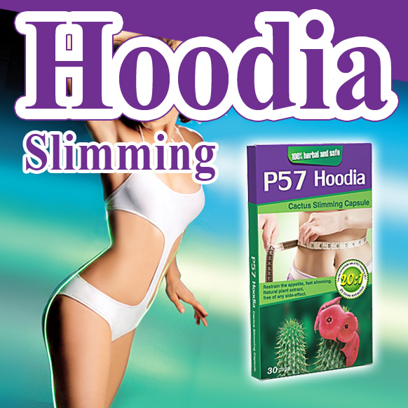Top herbal effective weight loss product-P57 Hoodia slimming