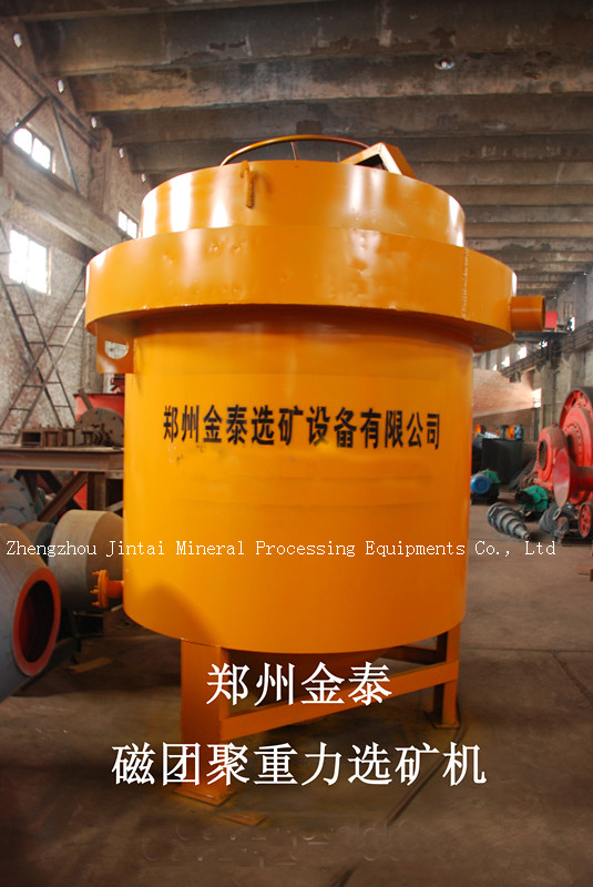 Magnetic reunion gravity concentrator  jintai29
