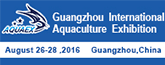 China International (Guangzhou) Fishery & Seafood Expo 2016