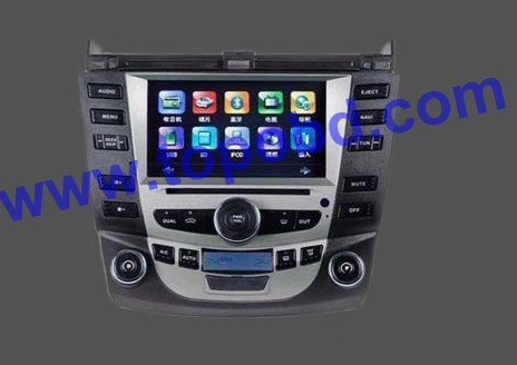 7 inch car dvd player with gps for Honda Accord
