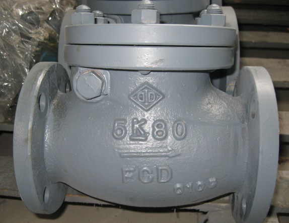 JIS-marine- cast iron swing check valve