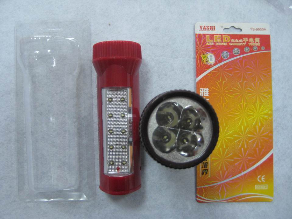 JY-9950 led torch/flashlight