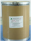 2-(trifluoromethyl)cinnamic acid/  o-(Trifluoromethyl)cinnam