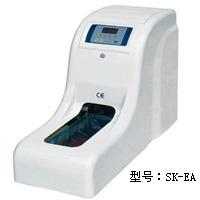 Product model: SK-EA automatic taking-off shoe cover dispens
