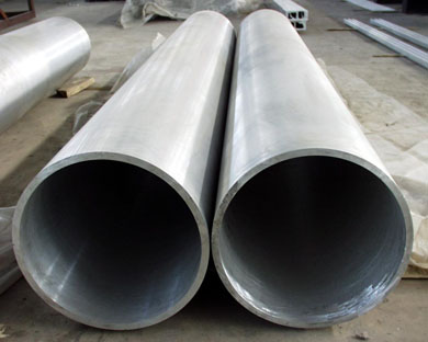 Alloy steel pipe, seamless steel pipe, steel tube, pipes and
