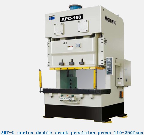 APC-C series double crank precision press 110-250T