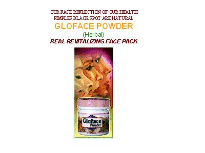 Gloface Powder