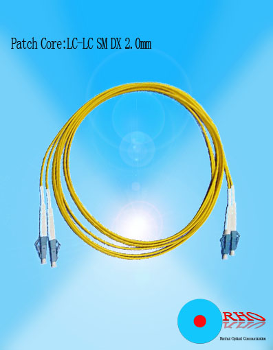 Single mode LC to LC Duplex Fiber Optic Patch Cord