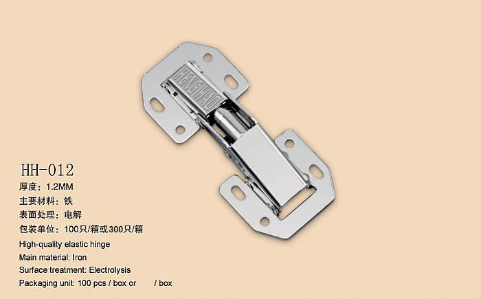HH-012 No-bore Iron Concealed Hinge