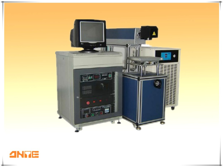 Integrated Style Diode-pumped/DPSS Laser Marking Machine