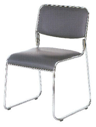 metal office chair