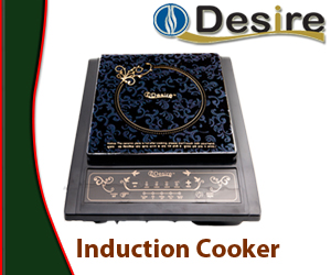 Induction Cooker T9