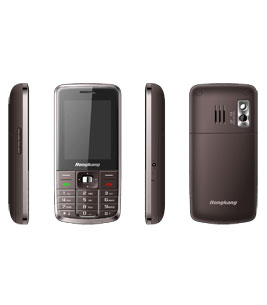 CDMA 800MHZ phone
