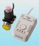 offer gas detector with electrovalve