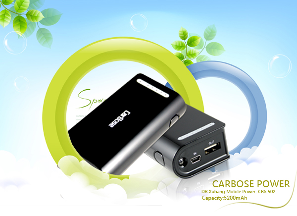 5200MAH Mobile Phone Charger for iphone, Ipad, laptop
