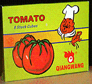 tomato cube