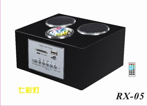 RX-05 Mobile Speaker