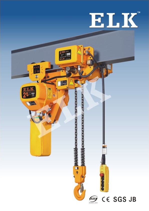 2tons Super Low Headroom Electric Chain Hoist