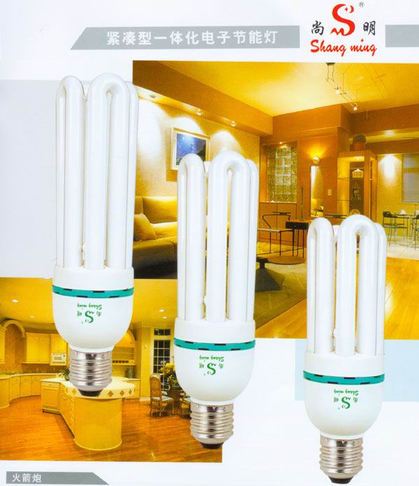 4U Energy Saving Lamps
