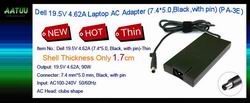 90W 3in1 AC/DC Universal notebook power Adapter