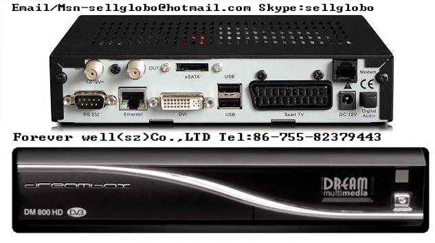 Dreambox DM800HD HD DVB-S2 PVR satellite receiver
