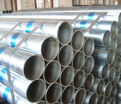 galvanized steel/MS pipe