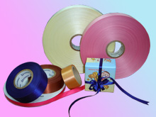 Satin Ribbon Label Tape