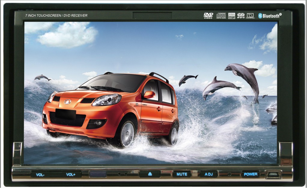 Two Din Car DVD Player